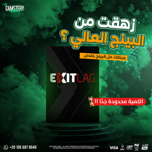 Exit Lag 1Month